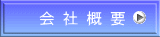    T v